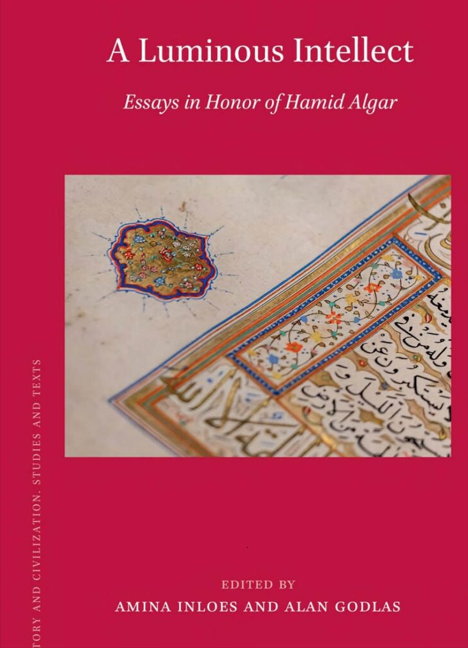 A Luminous Intellect Cover